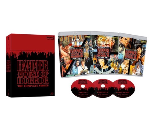 Hammer house horror the - hammer, of